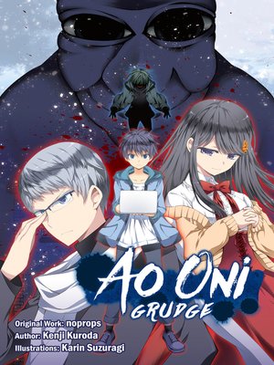 cover image of Ao Oni: Grudge